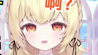 นกสีเหลืองตัวเล็กของญี่ปุ่นถูกจับโดยบทกวีที่ผิด และผู้คนก็มึนงงเมื่อพบความหมายที่แท้จริง