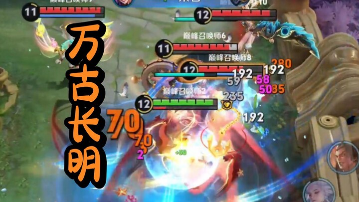 قلل قليلاً، وارتقِ إلى السماء من مكانك