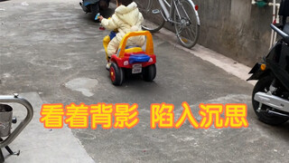 Once you get married, your generational status instantly rises, super high generation~
