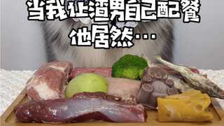 Ketika aku membiarkan anjingku sendiri yang meracik makanannya, ternyata dia...