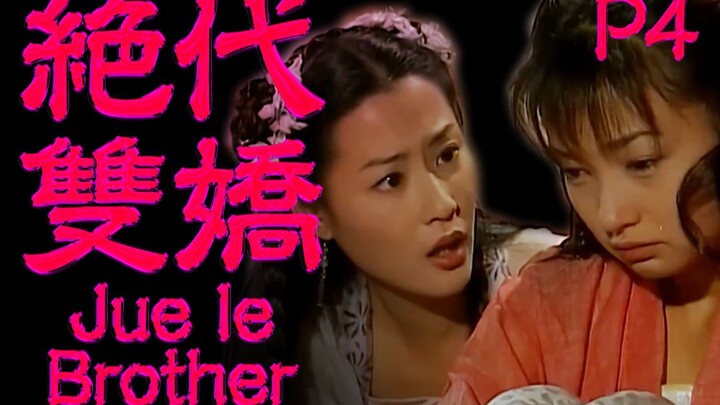 Ngoài việc hãm hại nhân vật chính, lại còn chạy đến Lầu Túy Hương để xem các cô gái “xuống biển”, kẻ