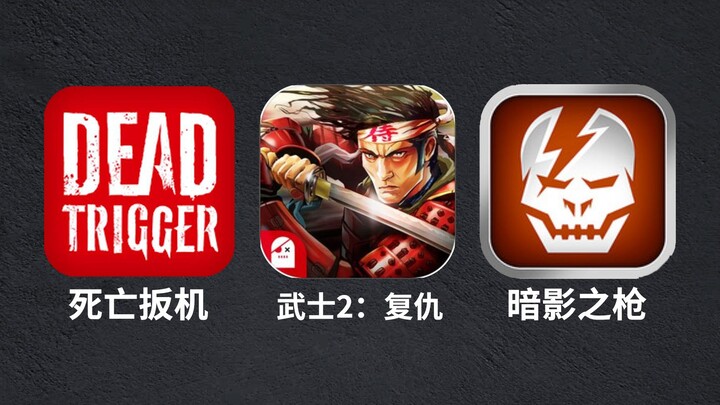 Điểm lại những tựa game mobile ẩn sâu trong ký ức của bạn