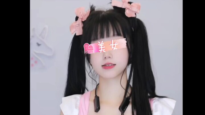 【舞蹈】面具之下是？