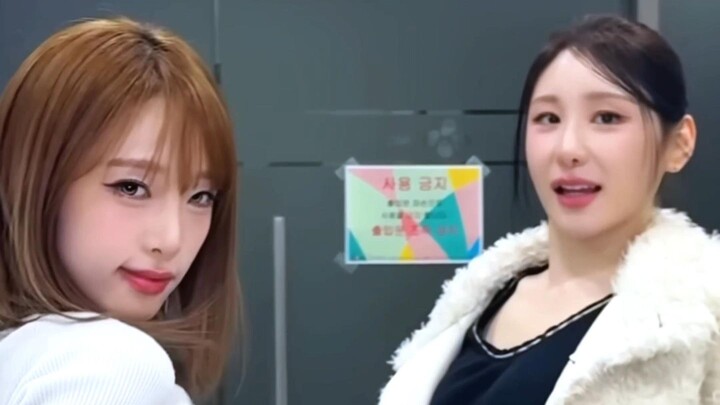 Choi Yena + Lee Chae-yeon + Shen Xiaoting + Ryu Da-yeon + ITZY + KISS OF LIFE – a dream collaboratio