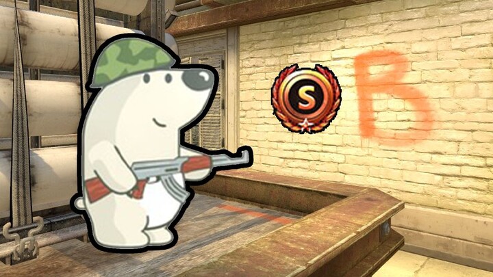 【CSGO】Hitung Mundur Menuju Peringkat S!