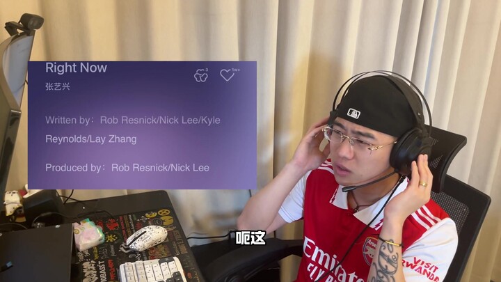 【Reaksi Zhang Yixing】Setelah Mendengarkan Seluruh Album “STEP” — Sebenarnya Apa Kehebatannya? Di Akh