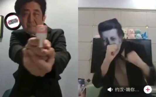 ศึกมหาสงครามมาสคอตเครื่องทำความร้อนในห้องน้ำ