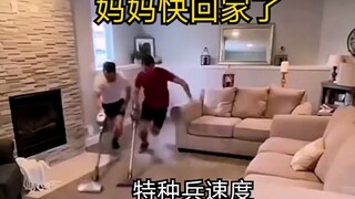妈妈回家前一分钟，这清洁效率。