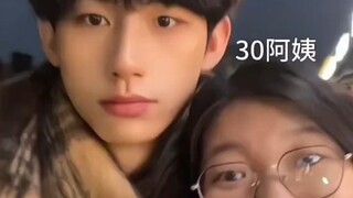 A girl born in '89 and a boy born in '03 are in love. "We've been together for 842 days already." "T