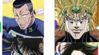 No smile, no coins, JOJO's sand sculpture picture