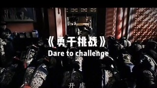 إذن ما الذي علمنا إياه التاريخ 😳