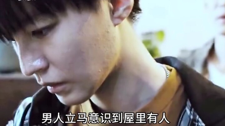 ثق بالبيانات الضخمة