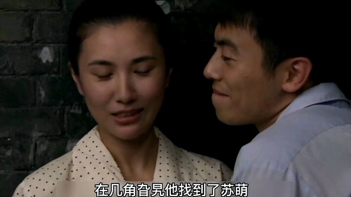 ชุนหมิงออกเดตครั้งเดียวสูญเงินไปหลายแสน ขณะที่เสี่ยวเหรินเจี้ยนกลับได้ครองคู่กับสาวงาม