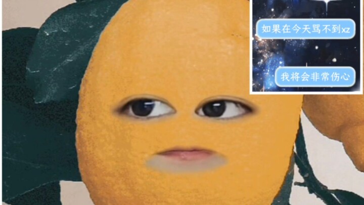 Tahun ini adalah 227 yang kelima bagi saya.