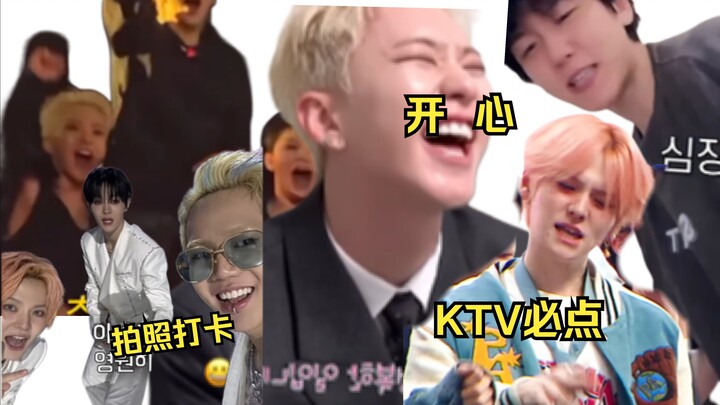 【กูนิสต้า】สำหรับหนุ่มๆ แล้ว กูนิสต้าคืออะไร?