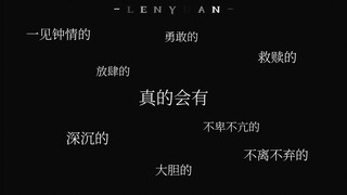 yeosm推的看过来！！