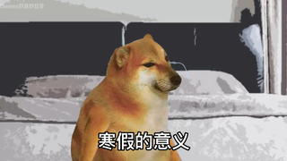 Winter Breaks Then and Now