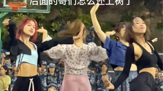 【pink venom】jennie位军训路演（跳着跳着衣服扣子开了 浅社死一下）