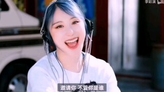 ไม่มีใครคิดบ้างเหรอว่าสองคนนี้เข้ากันได้ดีมาก