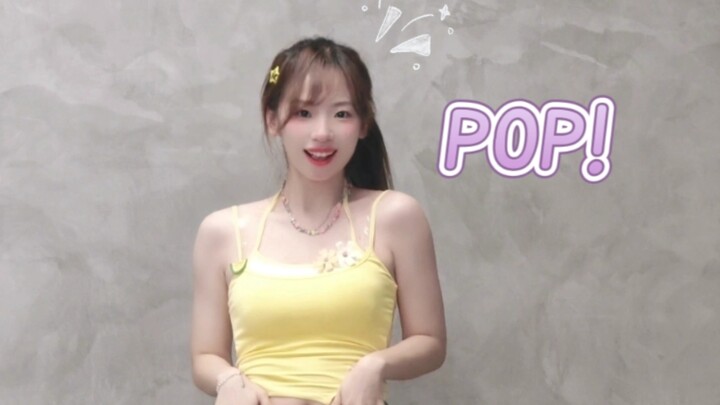【Pop】Halo Nayeon!
