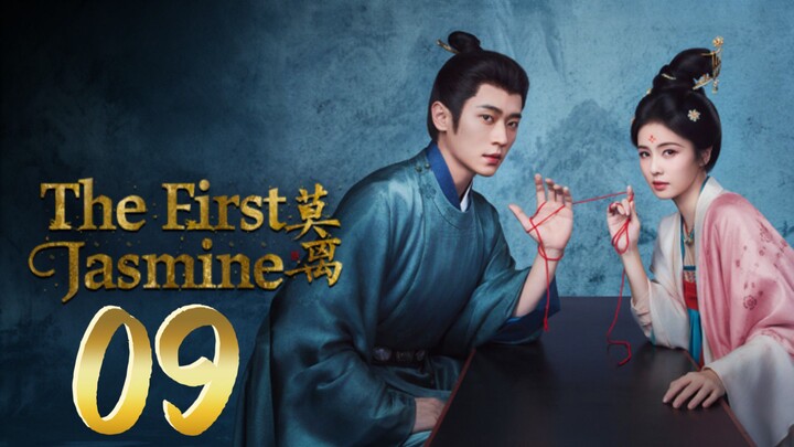 𝐌𝐨𝐥𝐢 - 𝐓𝐡𝐞 𝐅𝐢𝐫𝐬𝐭 𝐉𝐚𝐬𝐦𝐢𝐧𝐞 - 𝐄𝐩𝐢𝐬𝐨𝐝𝐞 - 9 [𝐄𝐧𝐠 𝐒𝐮𝐛]