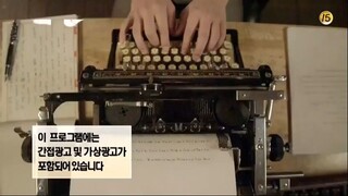 Chicago typewriter Ep 10 KDrama English Sub