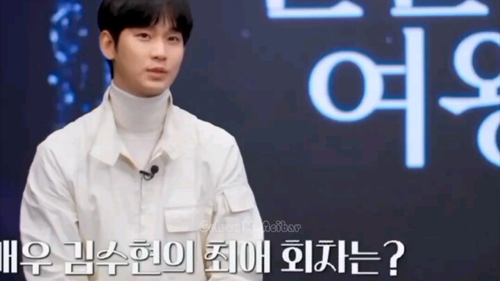 QUEEN OF TEARS SPECIAL EPISODE [Part2]