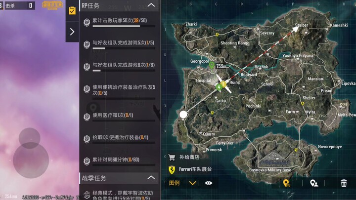 My gaming daily life