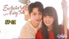 🇨🇳EXCLUSIVE FAIRYTALE EP 01(engsub)2023