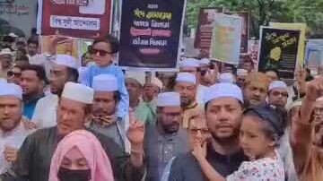 ঈদে আজম এর বর্ণাঢ্য রেলি ঢাকা প্রেস ক্লাবে সামনে থেকে