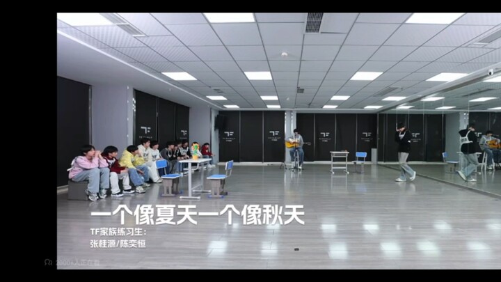 【Gui Heng | Summer-Autumn】Practice Room – Block Rehearsal Pure Audio Version