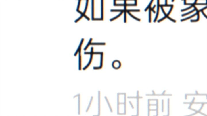 Satu pukulan langsung membunuh gajah, benar-benar ngomong tanpa berpikir dulu!