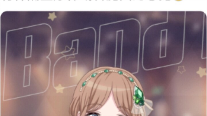 Soyo's outfit has a feeling of Genshin Impact or Madoka Magica.