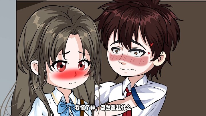 我的手机变成了少女，正当我要检查她身体发育情况时，门外传来我妈的脚步声
