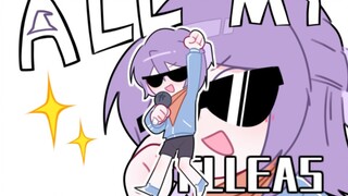 【Albelette】all my flleas