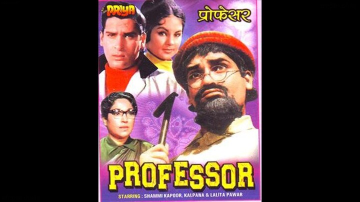 Professor (1962) // Shammi Kapoor, Kalpana
