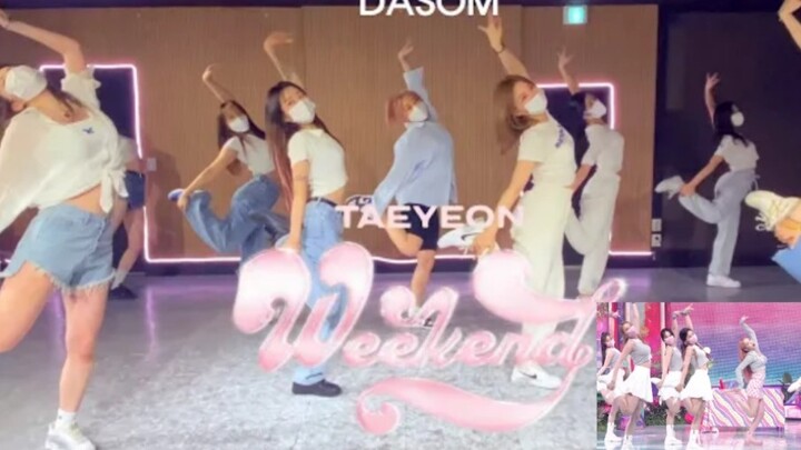 【Taeyeon】Weekend _ การเปรียบเทียบห้องซ้อมเต้นต้นฉบับของนักออกแบบท่าเต้น IZ*ONE ท่าเต้น Girls' Genera