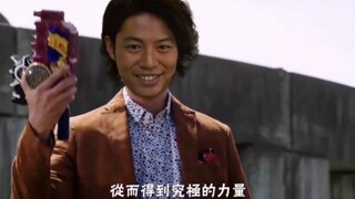 ⚡假 面 骑 士 伽 古 拉⚡
