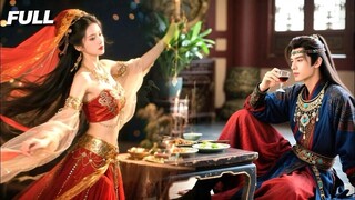 [Baru] Saat CEO melihat gadis itu bersama mantan pacarnya, dia langsung cemburu!