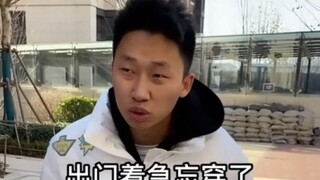 寝室惊现黑洞游戏，无限循环，太可怕了
