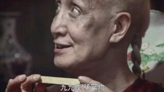 九九成稀罕物！这气势一般的太监驾驭不了，虽无龙魂，但染龙威！莫岐老戏骨实力派。断喉弩片段。