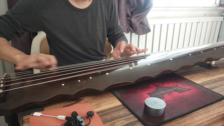 ทำนองที่เล่นยากมากๆ - Chin