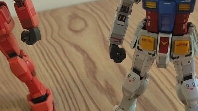 Tôi sẽ gọi nó là một cuộc tranh luận