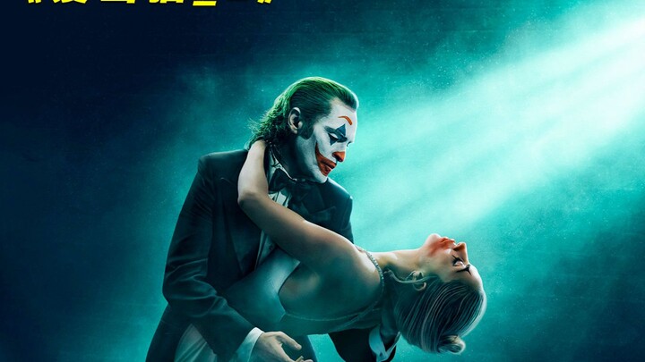 Students Actually Cheated Using Fart Sounds