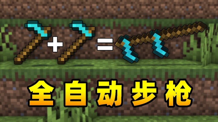 Kesalahan terbesar MC adalah menciptakan cangkul!