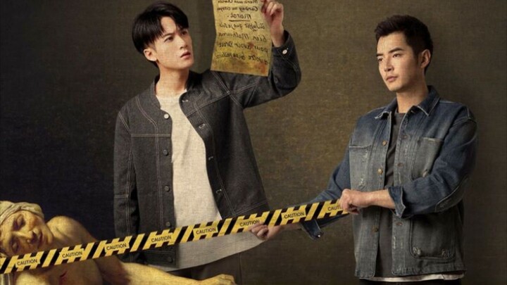 21 UNDER THE SKIN 2024