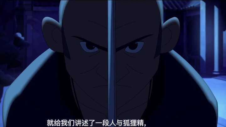 The highly-rated "The Legend of Luo Xiaohei" adds luster to Chinese animation. Can it really take ov