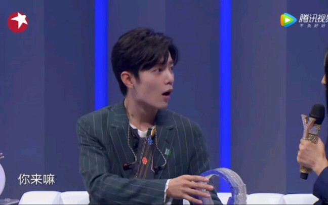【เซียวจ้าน】มาดูเจ้ากระต่ายน่ารักจ้านจะแกล้งพี่หญิงยังไง! ฮ่าๆๆ!!