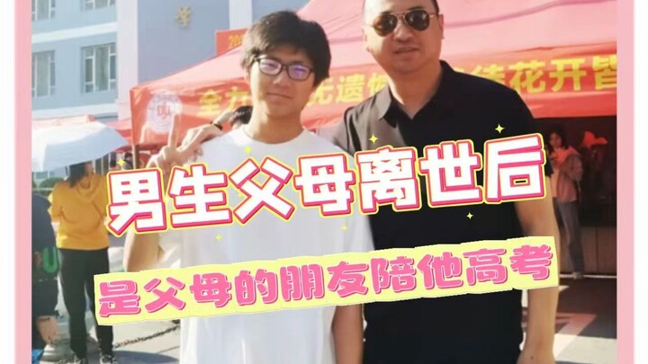 Bagaimana jika yang ditinggalkan oleh orang terdahulu bukanlah benda mati yang dingin, melainkan seo