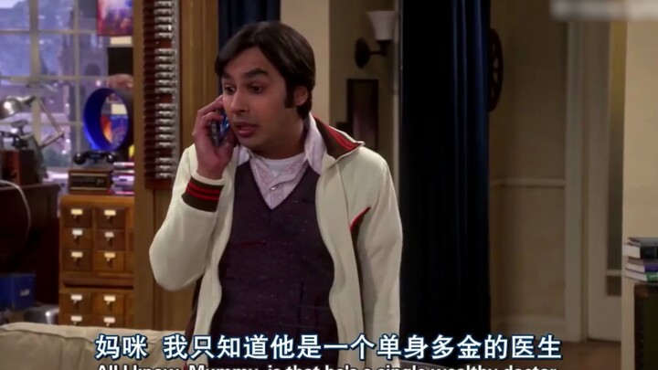 【TBBT】มาสัมผัสความเป็น "ลูกคนรวยรุ่นสอง" ของราจ ที่ขอเงินค่าขนมจากแม่กันเลย